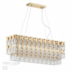Подвесная люстра Odeon Light Buckle 4989/10 в Александровском - alexsandrovskoe.mebel24.online | фото 5