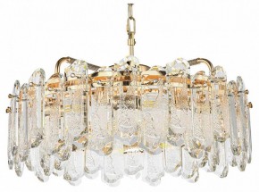 Подвесная люстра Odeon Light Bullon 5069/10 в Александровском - alexsandrovskoe.mebel24.online | фото
