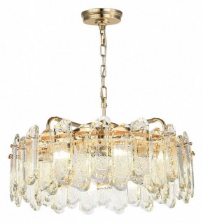 Подвесная люстра Odeon Light Bullon 5069/10 в Александровском - alexsandrovskoe.mebel24.online | фото 2
