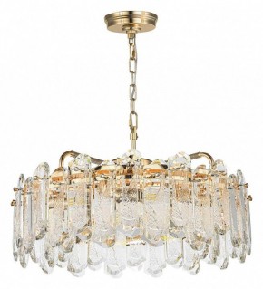 Подвесная люстра Odeon Light Bullon 5069/10 в Александровском - alexsandrovskoe.mebel24.online | фото 3