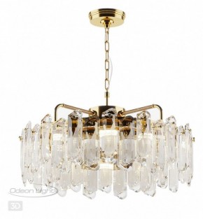 Подвесная люстра Odeon Light Bullon 5069/10 в Александровском - alexsandrovskoe.mebel24.online | фото 4