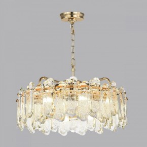 Подвесная люстра Odeon Light Bullon 5069/10 в Александровском - alexsandrovskoe.mebel24.online | фото 5