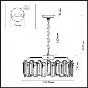 Подвесная люстра Odeon Light Bullon 5069/10 в Александровском - alexsandrovskoe.mebel24.online | фото 6