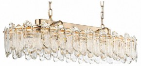 Подвесная люстра Odeon Light Bullon 5069/12 в Александровском - alexsandrovskoe.mebel24.online | фото