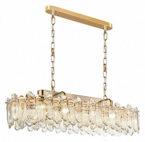 Подвесная люстра Odeon Light Bullon 5069/12 в Александровском - alexsandrovskoe.mebel24.online | фото 2