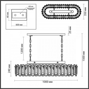 Подвесная люстра Odeon Light Bullon 5069/12 в Александровском - alexsandrovskoe.mebel24.online | фото 5