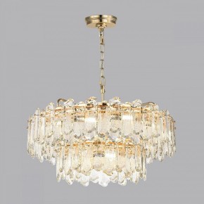 Подвесная люстра Odeon Light Bullon 5069/22 в Александровском - alexsandrovskoe.mebel24.online | фото 3