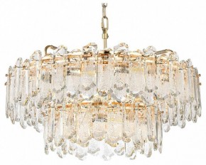Подвесная люстра Odeon Light Bullon 5069/22 в Александровском - alexsandrovskoe.mebel24.online | фото 6
