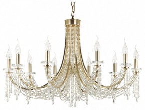 Подвесная люстра Odeon Light Capel 5063/10 в Александровском - alexsandrovskoe.mebel24.online | фото