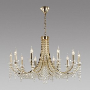 Подвесная люстра Odeon Light Capel 5063/10 в Александровском - alexsandrovskoe.mebel24.online | фото 4