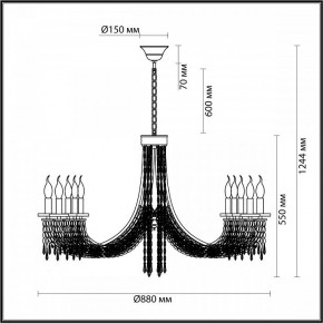 Подвесная люстра Odeon Light Capel 5063/10 в Александровском - alexsandrovskoe.mebel24.online | фото 5