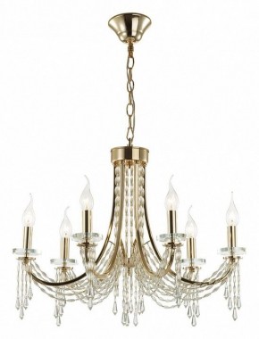 Подвесная люстра Odeon Light Capel 5063/6 в Александровском - alexsandrovskoe.mebel24.online | фото