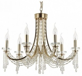 Подвесная люстра Odeon Light Capel 5063/6 в Александровском - alexsandrovskoe.mebel24.online | фото 2