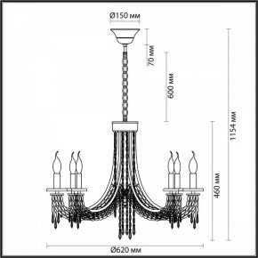 Подвесная люстра Odeon Light Capel 5063/6 в Александровском - alexsandrovskoe.mebel24.online | фото 5