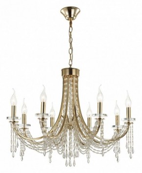 Подвесная люстра Odeon Light Capel 5063/8 в Александровском - alexsandrovskoe.mebel24.online | фото