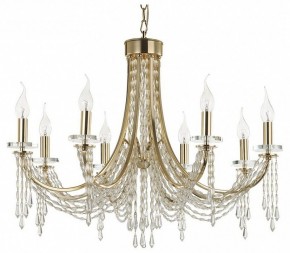 Подвесная люстра Odeon Light Capel 5063/8 в Александровском - alexsandrovskoe.mebel24.online | фото 2