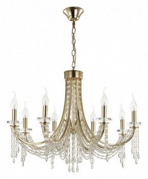 Подвесная люстра Odeon Light Capel 5063/8 в Александровском - alexsandrovskoe.mebel24.online | фото 3