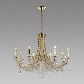 Подвесная люстра Odeon Light Capel 5063/8 в Александровском - alexsandrovskoe.mebel24.online | фото 4