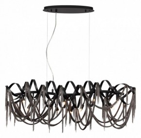 Подвесная люстра Odeon Light Chainy 5067/10 в Александровском - alexsandrovskoe.mebel24.online | фото 2