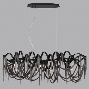 Подвесная люстра Odeon Light Chainy 5067/10 в Александровском - alexsandrovskoe.mebel24.online | фото 4