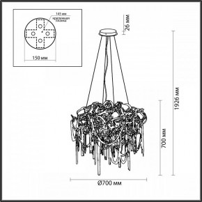 Подвесная люстра Odeon Light Chainy 5067/12 в Александровском - alexsandrovskoe.mebel24.online | фото 5