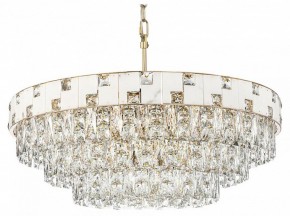 Подвесная люстра Odeon Light Chessi 5076/21 в Александровском - alexsandrovskoe.mebel24.online | фото
