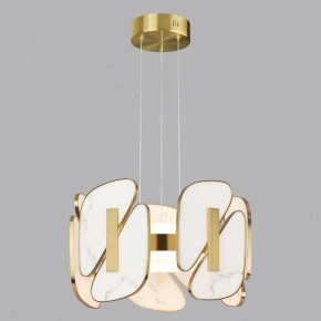 Подвесная люстра Odeon Light Chiara 6638/45L в Александровском - alexsandrovskoe.mebel24.online | фото 4