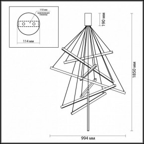 Подвесная люстра Odeon Light Cometa 3860/96L в Александровском - alexsandrovskoe.mebel24.online | фото 7