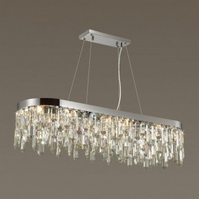 Подвесная люстра Odeon Light Dakisa 4985/12 в Александровском - alexsandrovskoe.mebel24.online | фото 2
