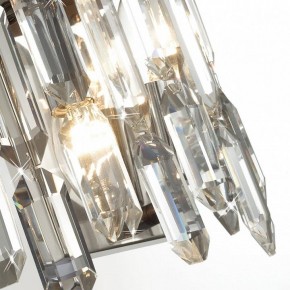Подвесная люстра Odeon Light Dakisa 4985/12 в Александровском - alexsandrovskoe.mebel24.online | фото 8