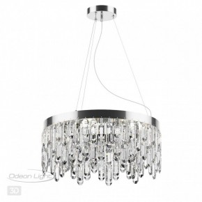 Подвесная люстра Odeon Light Dakisa 4985/6 в Александровском - alexsandrovskoe.mebel24.online | фото 5