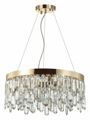Подвесная люстра Odeon Light Dakisa 4986/6 в Александровском - alexsandrovskoe.mebel24.online | фото 3