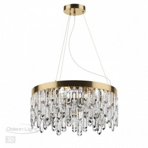 Подвесная люстра Odeon Light Dakisa 4986/6 в Александровском - alexsandrovskoe.mebel24.online | фото 5
