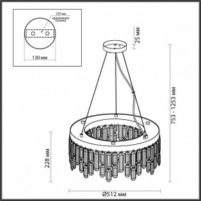 Подвесная люстра Odeon Light Dakisa 4986/6 в Александровском - alexsandrovskoe.mebel24.online | фото 6