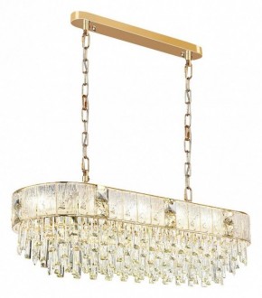 Подвесная люстра Odeon Light Fiesta 5070/14 в Александровском - alexsandrovskoe.mebel24.online | фото 2
