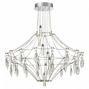 Подвесная люстра Odeon Light Flamenco 6699/51CL в Александровском - alexsandrovskoe.mebel24.online | фото 2