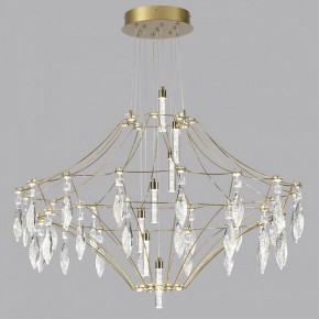 Подвесная люстра Odeon Light Flamenco 7000/51CL в Александровском - alexsandrovskoe.mebel24.online | фото 2
