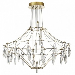 Подвесная люстра Odeon Light Flamenco 7000/51CL в Александровском - alexsandrovskoe.mebel24.online | фото 3