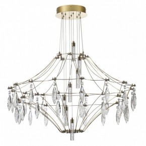 Подвесная люстра Odeon Light Flamenco 7000/51CL в Александровском - alexsandrovskoe.mebel24.online | фото 4