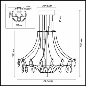 Подвесная люстра Odeon Light Flamenco 7000/51CL в Александровском - alexsandrovskoe.mebel24.online | фото 6