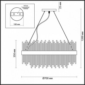 Подвесная люстра Odeon Light Focco 4722/18 в Александровском - alexsandrovskoe.mebel24.online | фото 6