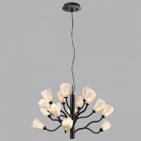 Подвесная люстра Odeon Light Gardi 5090/15 в Александровском - alexsandrovskoe.mebel24.online | фото 4