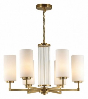 Подвесная люстра Odeon Light Kasali 4990/6 в Александровском - alexsandrovskoe.mebel24.online | фото 3