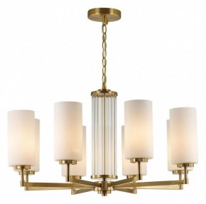 Подвесная люстра Odeon Light Kasali 4990/8 в Александровском - alexsandrovskoe.mebel24.online | фото 3