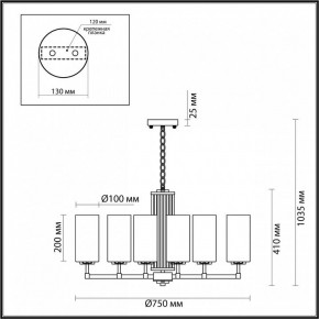 Подвесная люстра Odeon Light Kasali 4990/8 в Александровском - alexsandrovskoe.mebel24.online | фото 6