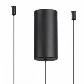 Подвесная люстра Odeon Light Keanu 7026/52L в Александровском - alexsandrovskoe.mebel24.online | фото 6