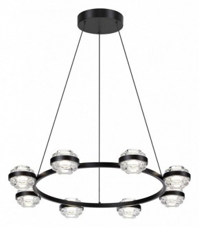 Подвесная люстра Odeon Light Klot 5031/50L в Александровском - alexsandrovskoe.mebel24.online | фото 2