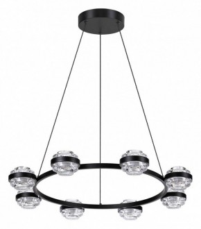 Подвесная люстра Odeon Light Klot 5031/50L в Александровском - alexsandrovskoe.mebel24.online | фото 3