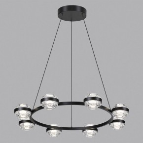 Подвесная люстра Odeon Light Klot 5031/50L в Александровском - alexsandrovskoe.mebel24.online | фото 4