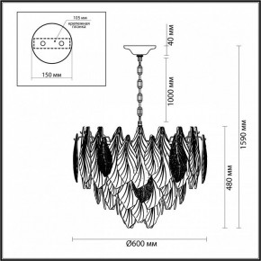 Подвесная люстра Odeon Light Lace 5052/15 в Александровском - alexsandrovskoe.mebel24.online | фото 5